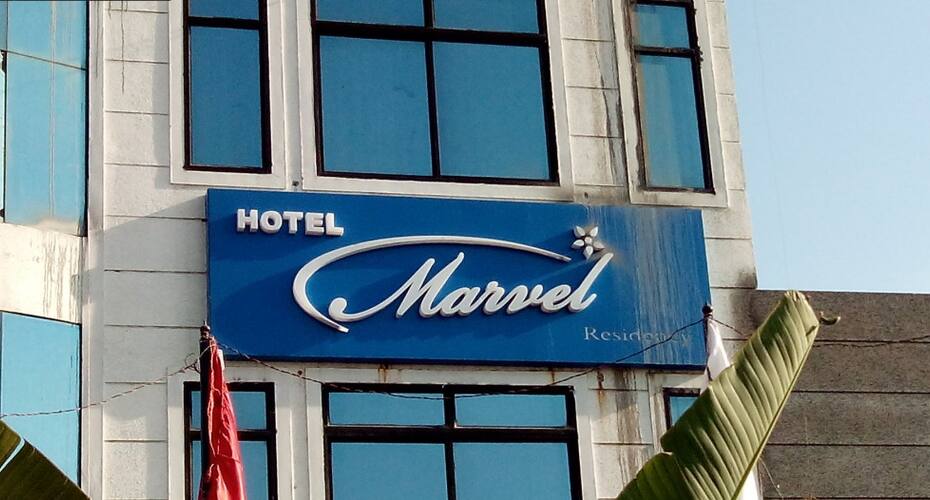 Hotel Marvel Residency, Vadodara 3